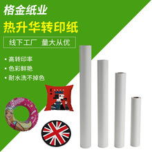 �� ��100g�����A�Dӡ�����bT������������D�Ɣ��aӡ�����S��