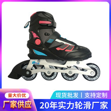广东溜冰鞋速滑刀架汉冰鞋k230网布pu轮滑鞋溜冰鞋厂家溜冰鞋脚轮