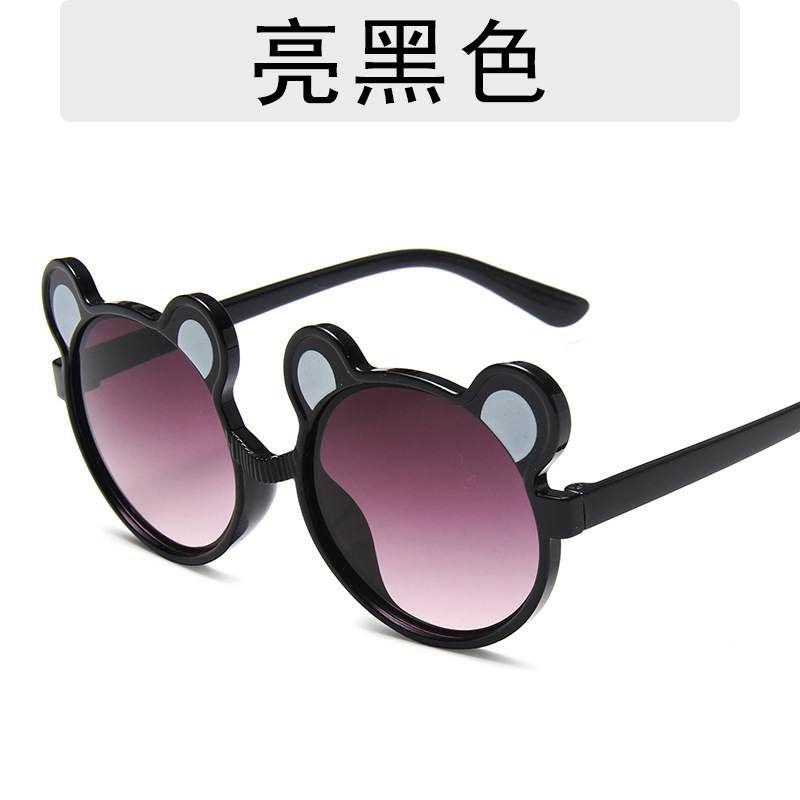 Mickey forma gafas de sol para niños lindo bebé Moda gafas de sol a prueba de rayos UV a prueba de sol niños y niñas gafas