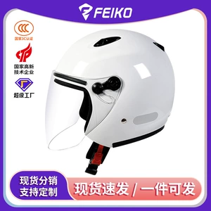 Feiko Bluetooth ağıllı səsli motosiklet dəbilqəsi, 3C sertifikatlı