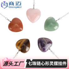 ���Q���l��Ȼˮ���������ˮ���Ʒ����ɫˮ���A��朗l������