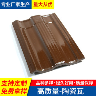 �¹��մ��߷�ˮ������Y�߄e�����B��������մ����b�