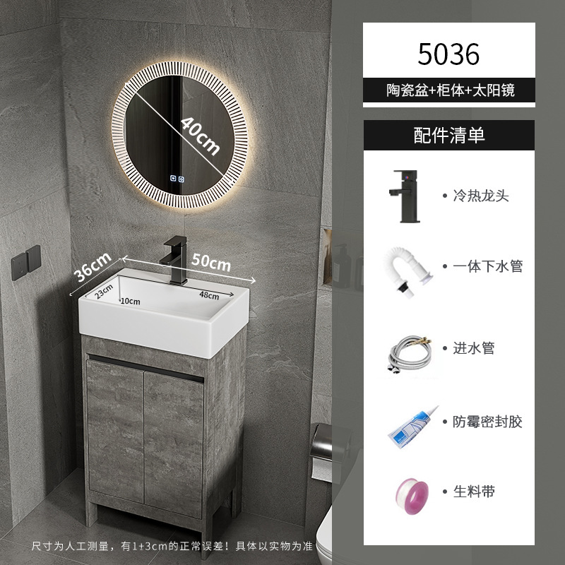 Apartamento pequeño ultra estrecho armario de lavabo de piso combinado espacio armario de baño de aluminio lavabo baño profundo lavabo