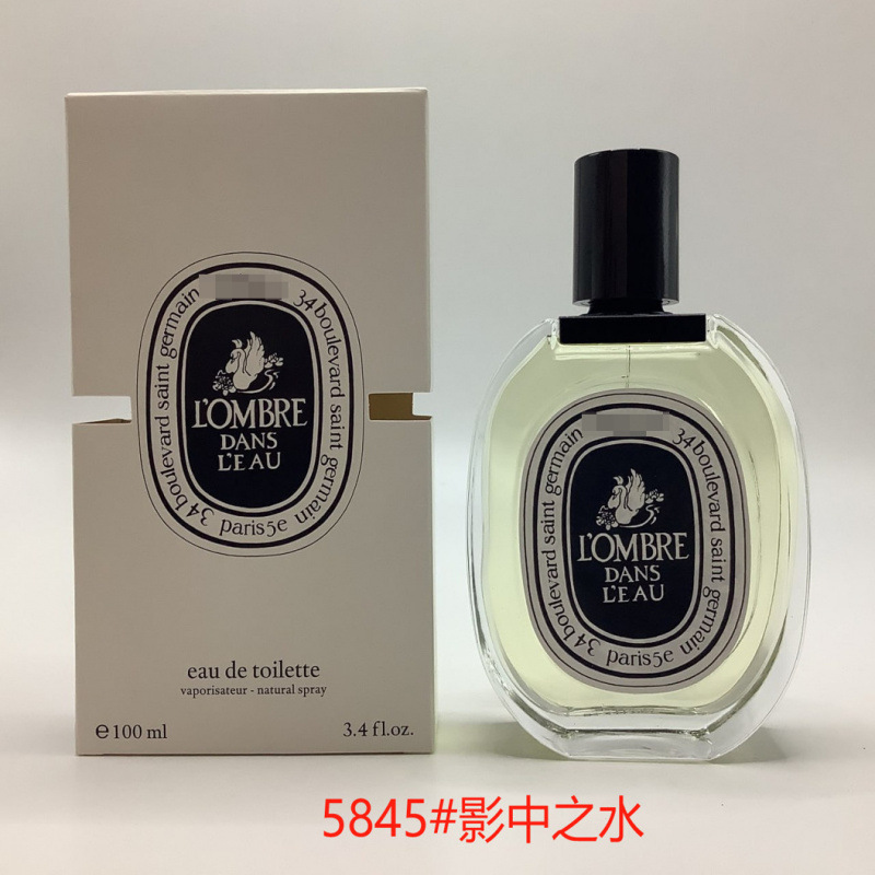 Sombra en agua 100ml