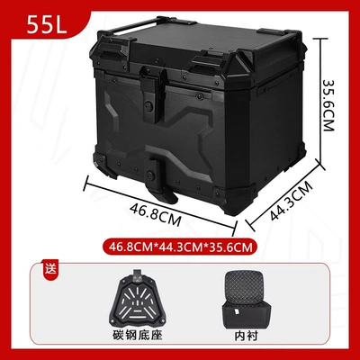 Embossed Aluminum Alloy Tail Box, Motorcycle trunk - carbon-steel-base-55l-embossed-all-black-luxurious-lining