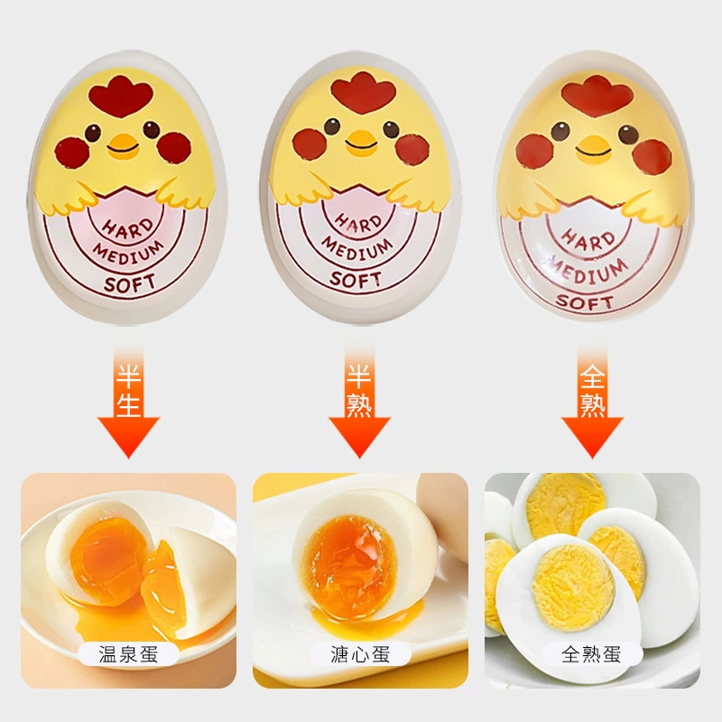 Проветриватель таймера Японии TAIDAMI Egg timer Time Timer Hot Spring Egg Boiler Egg Boiled Egg Boil Time Reminder