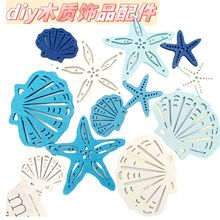 �¿���к����L���ɫ�\�{ɫ���{ɫؐ�����Ǻ��~����DIY�ֹ�ľƬ