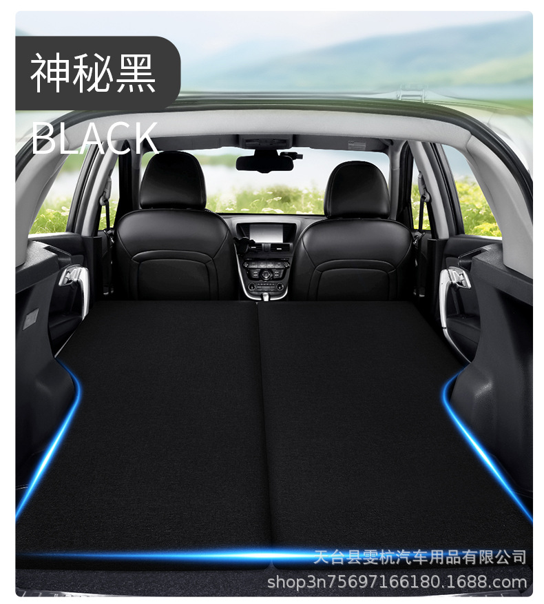 Car Inflatable Bed, Car Inflatable Mattress, Rear Seat Sleeping Pad, Travel Bed, Car Backseat Mattress, Suv Air Mattress, Universal