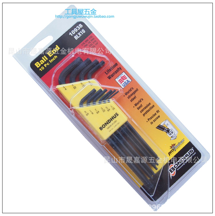 美国波顿 英制带球头内六角扳手BONDHUS 10件套装 10938 1/16-1/4