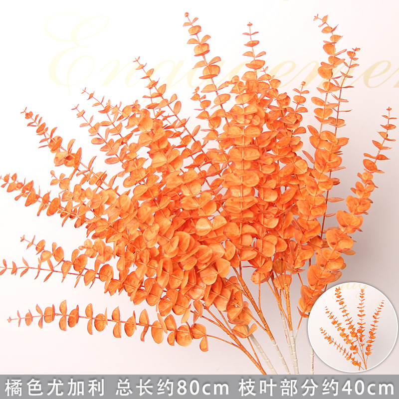 Flores de imitación naranja peonía naranja hortenida neblina orquídea flor flor de boda seda naranja