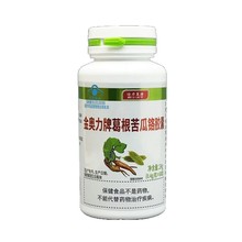 �����R�� ���W���Ƹ������t�z��60��