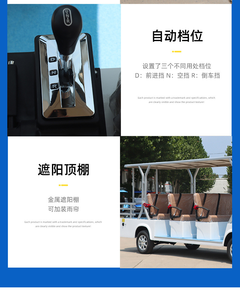 Semi-Enclosed Electric Sightseeing Car Tourist Car Building Tour