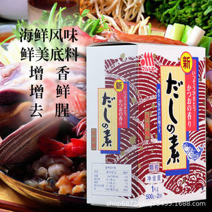 �P�|��ߜ��ձ�����ľ�~�����������~�����~1kg���ú��r�{ζ����