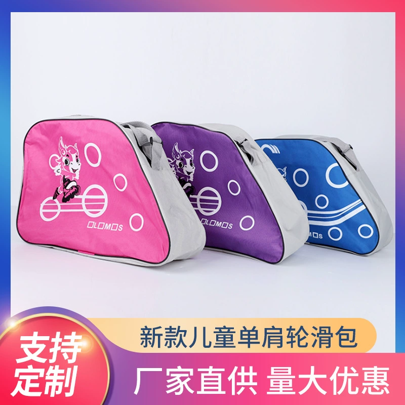 Фабрика Детский костюм Роликовые коньки Сумочка Роликовые коньки Рюкзак Большой Универсальный коньки костюм сумка