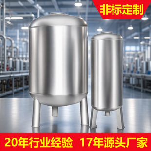 304���P䓹��I���r��ǰ��ɳʯ�^�V�� ����ȫ�Ԅ�����ϴɰʯ�^�V��