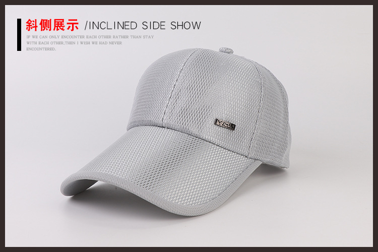 棒球帽S-201-详情_06.jpg