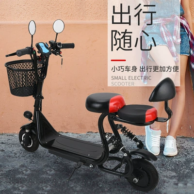 Elektrikli motosikletlər | motorcycle with baby subway