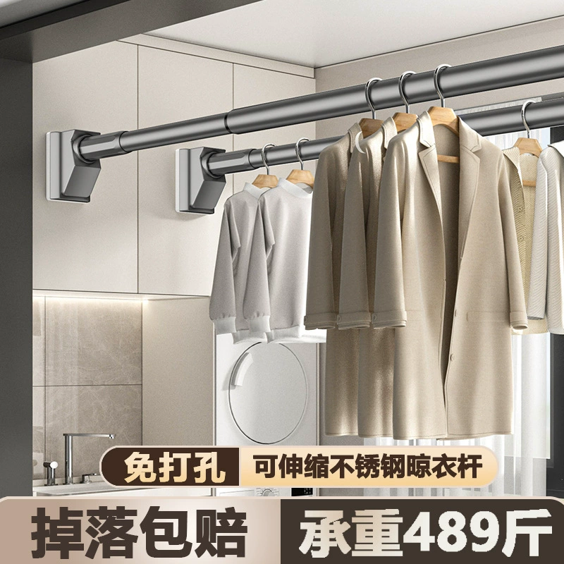 Новая модель 2025 года: выдвижная сушилка для белья, настенная без сверления, для балкона и ванной, бытовая вешалка для одежды