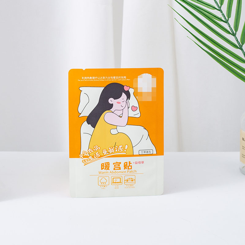 茶叶网红零食坚果猫狗粮袋子可定 制LOGO三边自立八边塑料自封袋