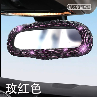 Armrest box pad, Diamond Armrest Mat Amazon Fba - pink-diamond-rearview-mirror-cover