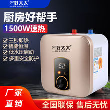 �S������̫̫С�N�����Ã�ˮʽС��늟�ˮ���N����ˮ���l���g�ٟ�