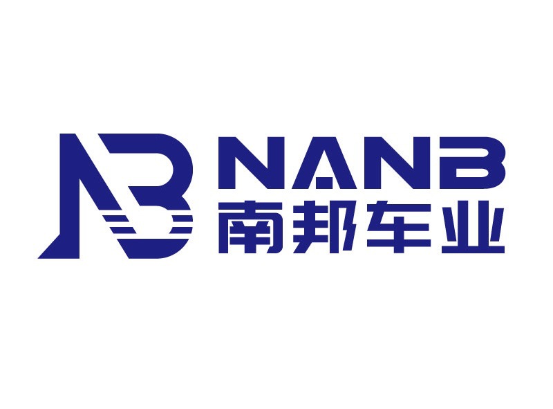 Nanbang F6 Export Electric Bicycles, Direct Supply from the Source Factory, Electric Motorcycles with Long Range for Foreign Trade Export