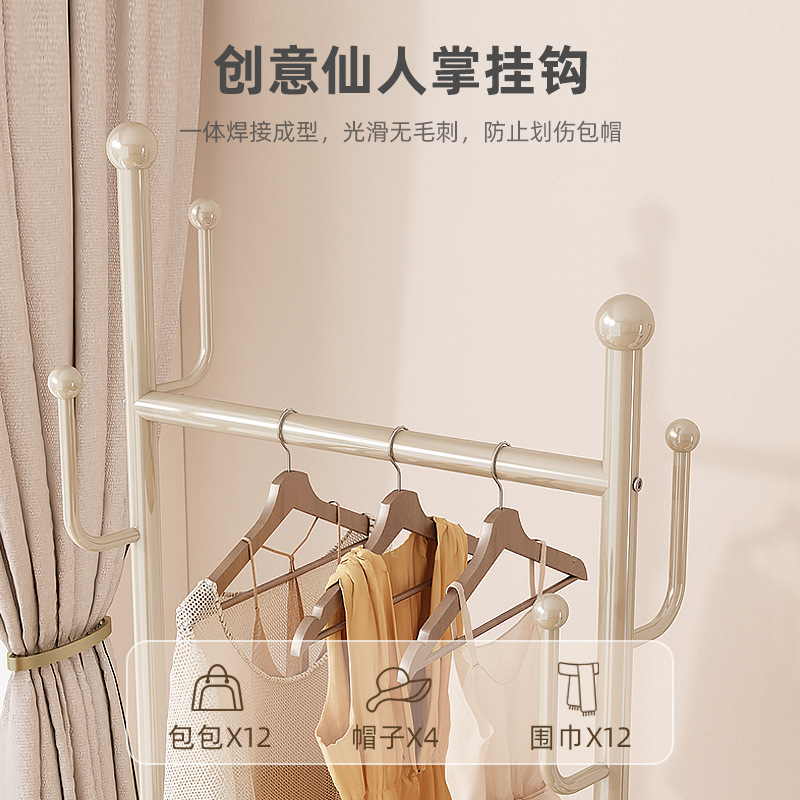 可移動式帶輪衣帽架落地臥室衣服掛架奶油風鐵藝衣架髒衣簍掛衣架