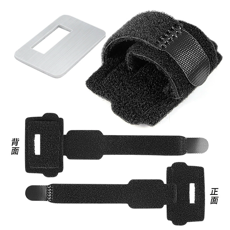 Toe Stabilizing Strap Adjustable with Aluminum Plate, Protective Toe-Fixing Belt, One Size