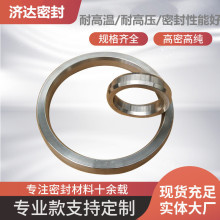 �͸ߜؽ��ٰ˽ǉ|Ƭ�S�ҷ��m�ܷ�͸�R�h�|�͸߉����ٰ˽ǉ|�E�A�|