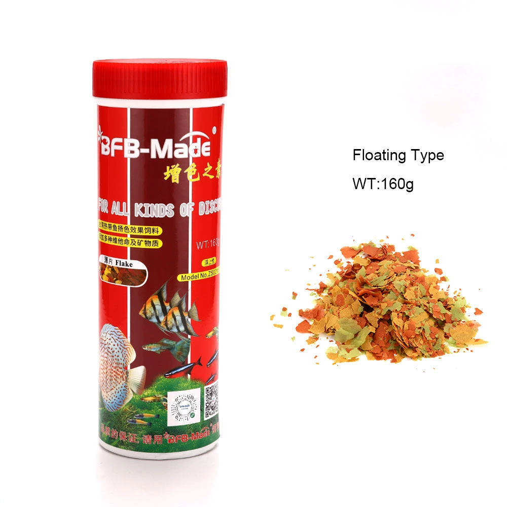 Красочный корм для рыб-богов, декоративная рыба, тропический рыбный корм