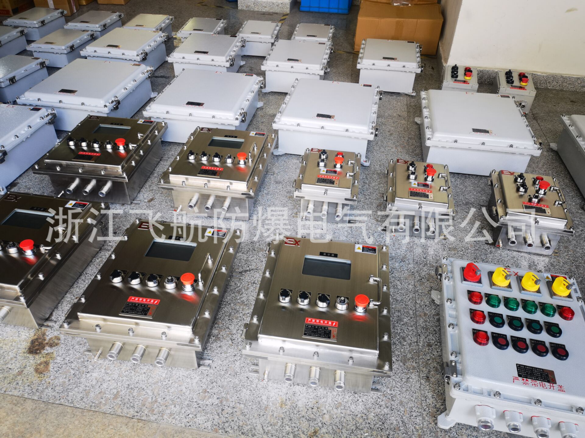 BXM(D)����ַ�������䣬304����������