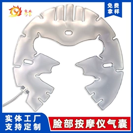 其他橡胶气囊;汽车用气囊;充气芯膜