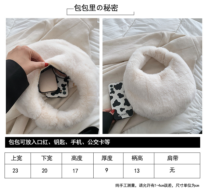 2021111511338307188844w800h750