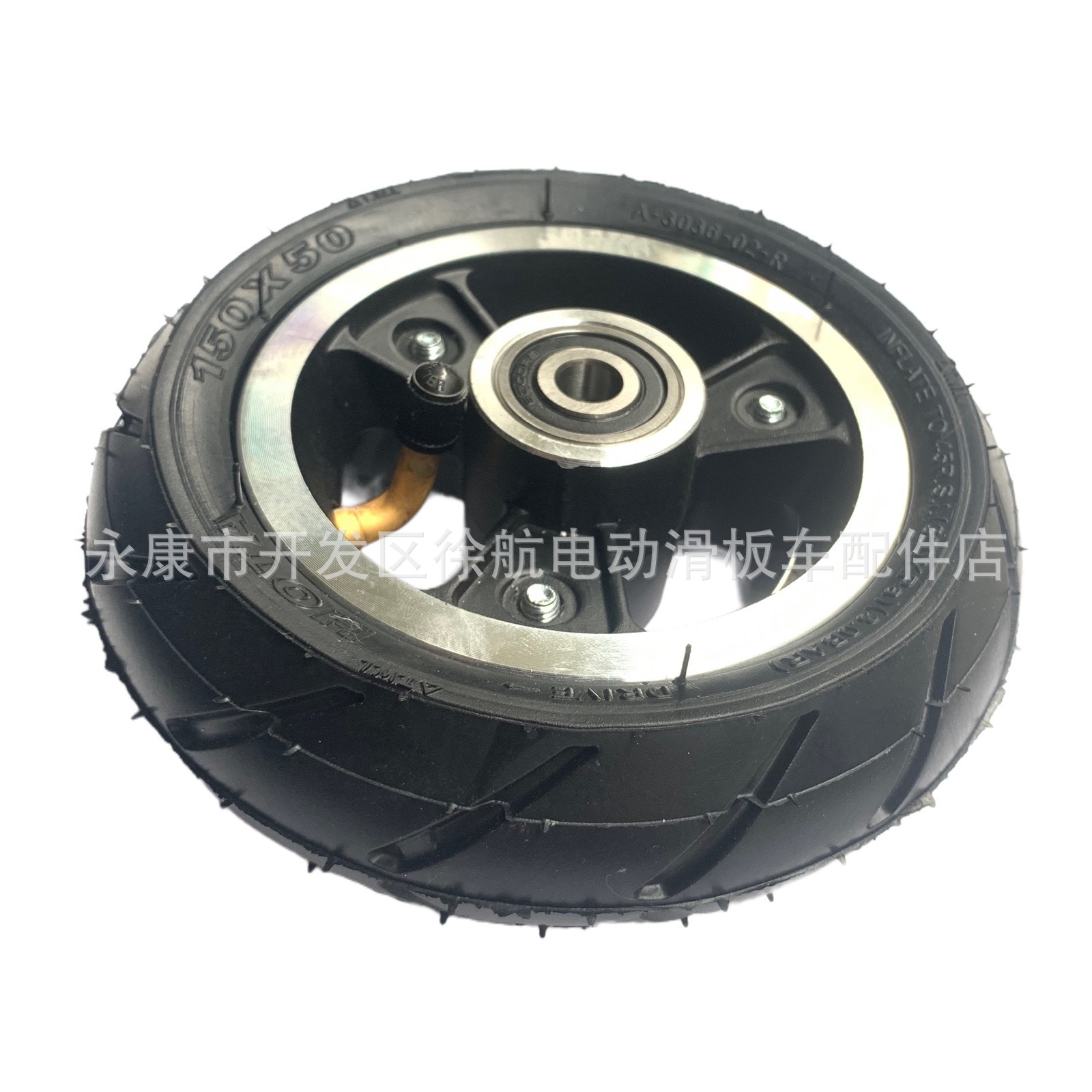 150x50电动滑板车 仓库推车填充胎 6寸内外胎轮毂轮胎
