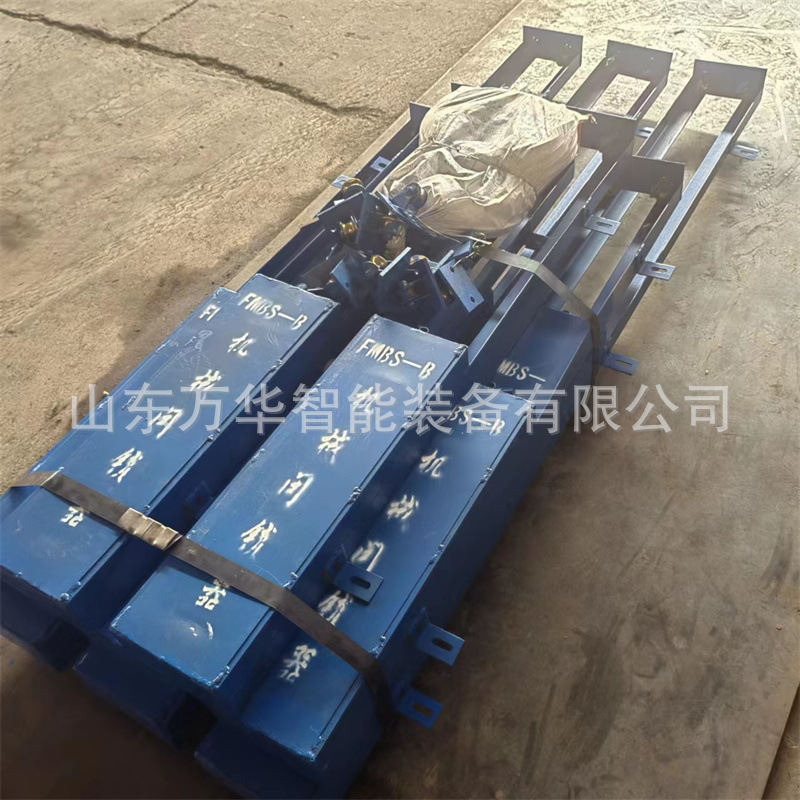 Mining Air Door Mechanical Locking Device Fully Automatic Split-Type Balanced Pressureless Air Door Underground Ventilation Safety Accessories