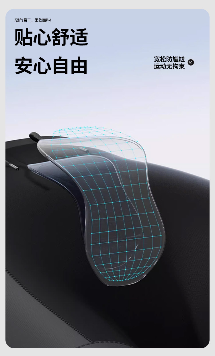 YK48893双层男士泳裤详情2025_06