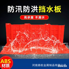 �F؛��Ѵ�������ϰ���ˮ���Yȡ��ɳ����ˮ�僦ˮ�S��L��ABS