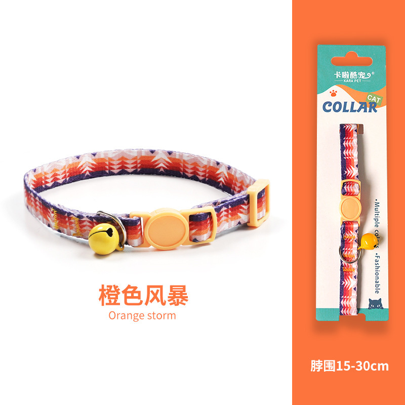 Collar de gato, collar de cuello, collar de perro, campana de gato, collar tejido, etiqueta de gato, decoración de joyería, mascota de perro pequeño