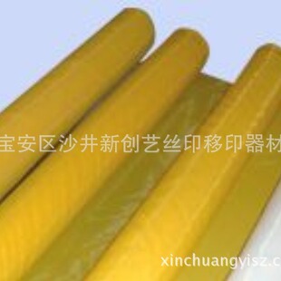 100Ŀ50��-1.65m��--�zӡ�W���W��Wӡ�W��ӡ���߾�