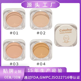 眼影;腮红、胭脂;口红