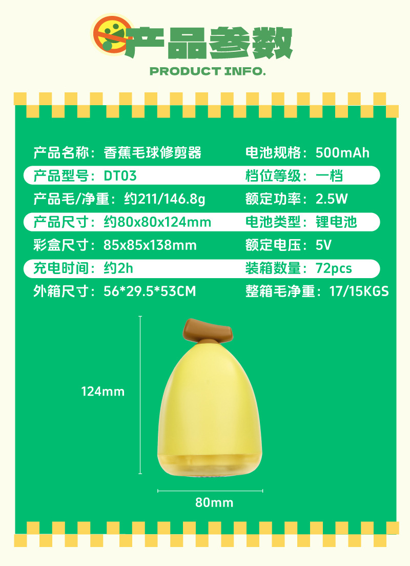 画板-1_19.jpg?x-oss-process=image/format,png