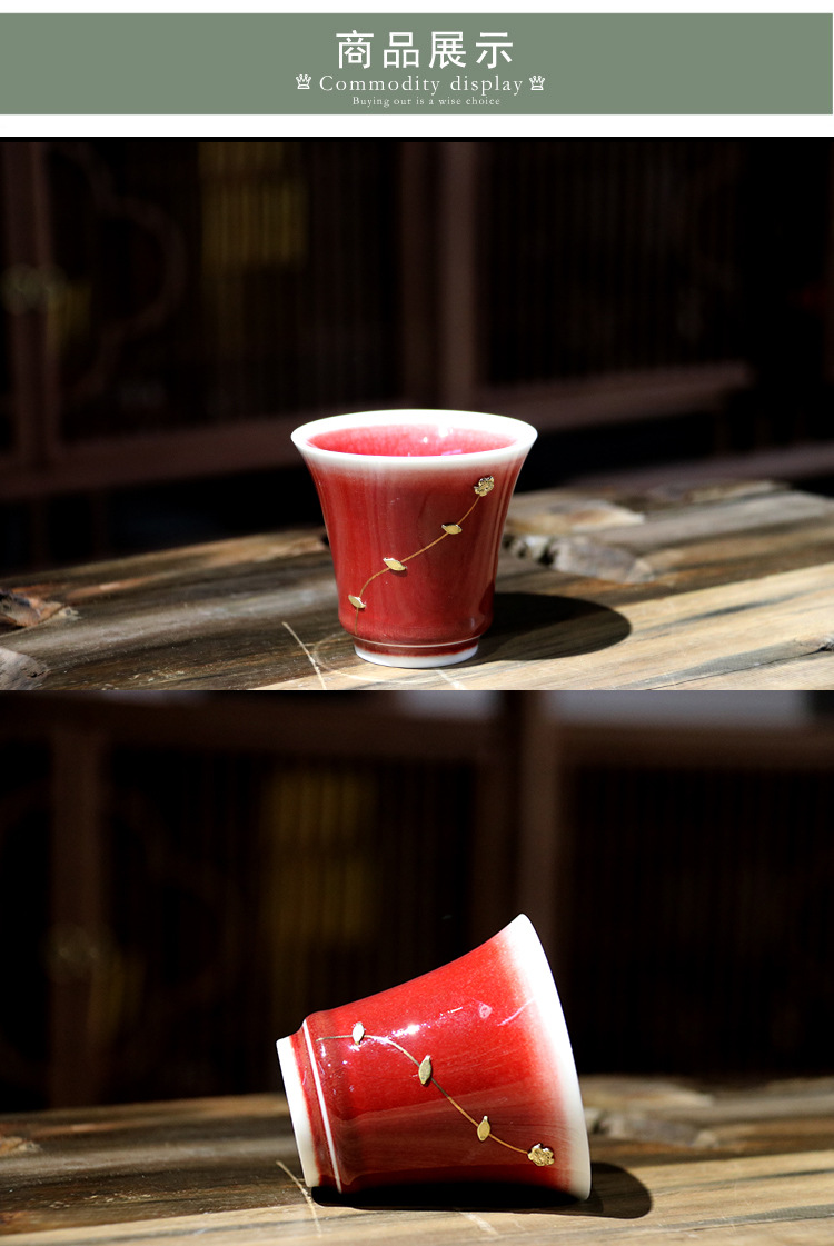 红钧锔钉高升杯-03.jpg