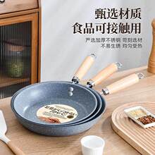 �羳ƽ�׼����ʽ���Ŵ��Ƽ峴����ճ�����������¯ȼ����ͨ��