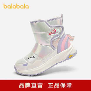 ��������ͯЬŮͯ�\��ѥ�ߎ͑���ѥ�Ӽӽq��ë��ů��Ȥζ�ɐ�Ь