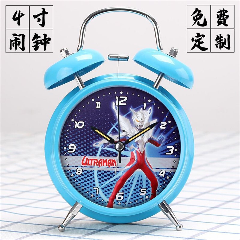 Creative Cartoon Children's Student Alarm Clock to Wake up the Boy to Get up Silent Bedroom Bedside Alarm Clock