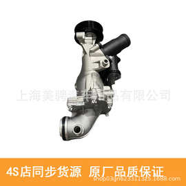 适用奔驰AMG GLA 系列 机械水泵A2602001100