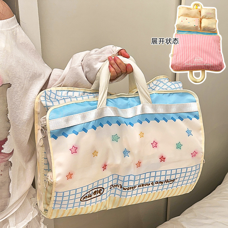 7-in-1 スタッキング旅行用収納バッグ、吊り下げスーツケース収納バッグ、下着、靴下、出張用パッケージ|undefined