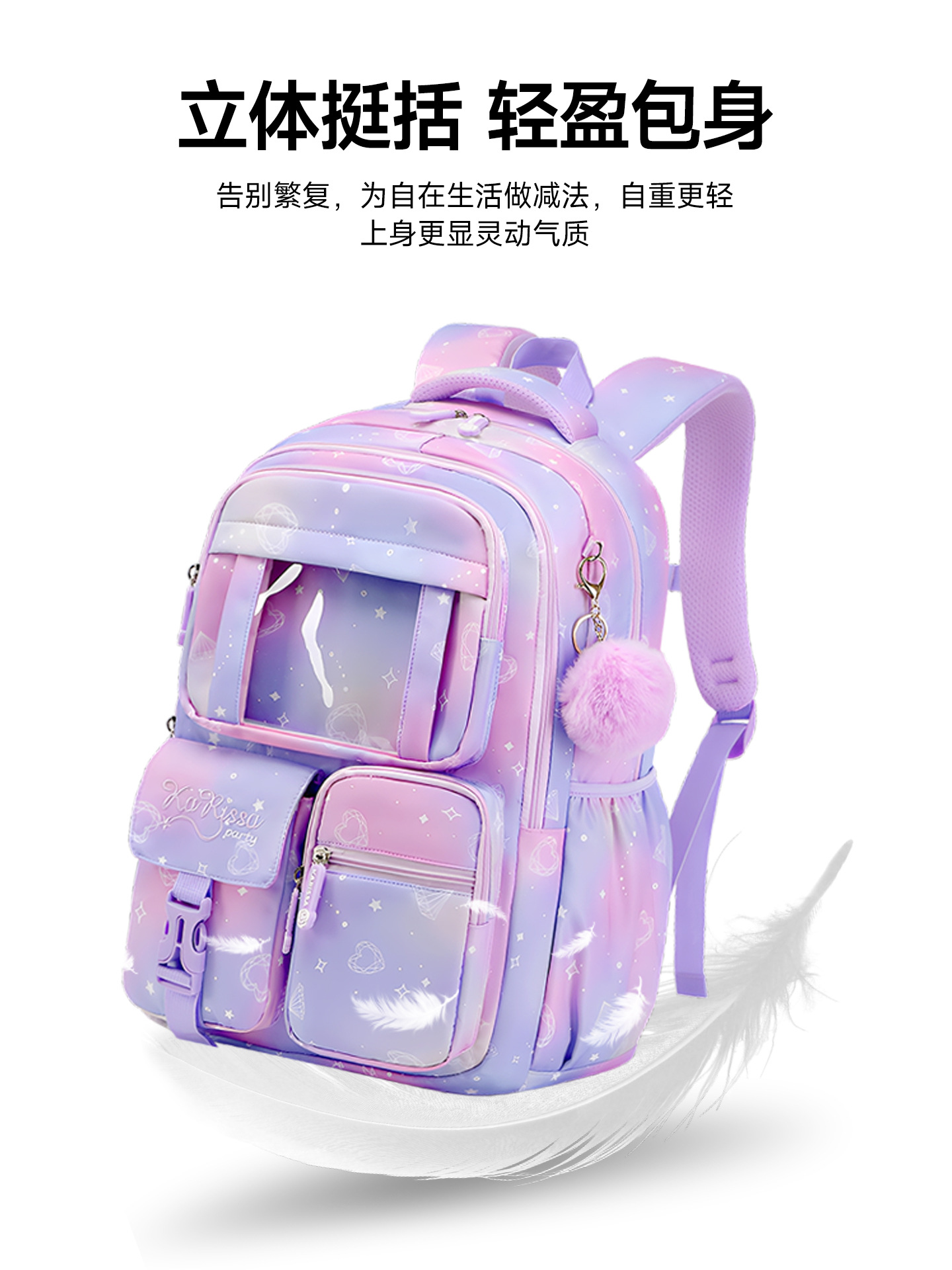 Nueva princesa rosa mochila escolar para niños mochila de niñas mochila de estudiantes de secundaria de gran capacidad