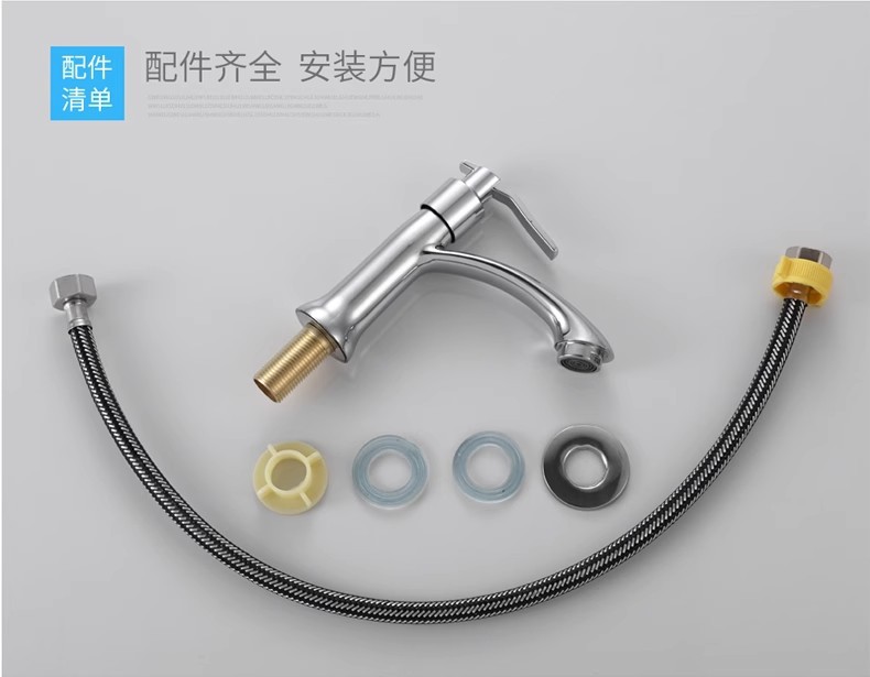 Washbasin, hot and cold water faucet, bathroom, stainless steel countertop basin, washbasin, household rotating single-hole faucet undefined