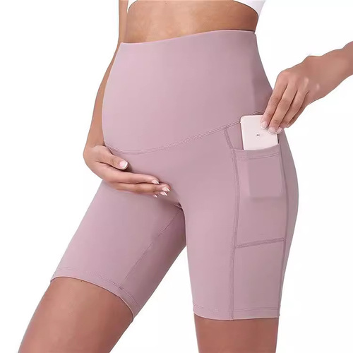 Amazon Mini Yoga Fitness Workout Maternity Pants, High-Waisted Slim-Fit Fashionable Maternity Pants with Belly Support, CM576